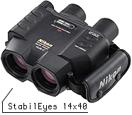 日本尼康穩(wěn)像望遠(yuǎn)鏡StabilEyes 14x40