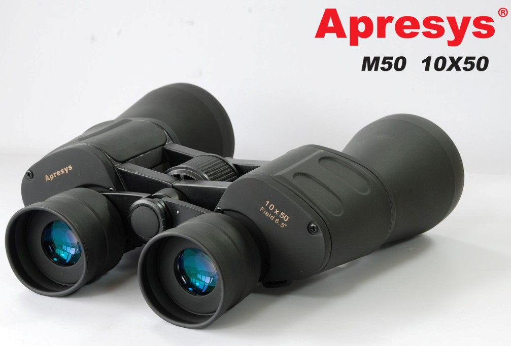 APRESYS M系列双筒望远镜 M50(10x50)