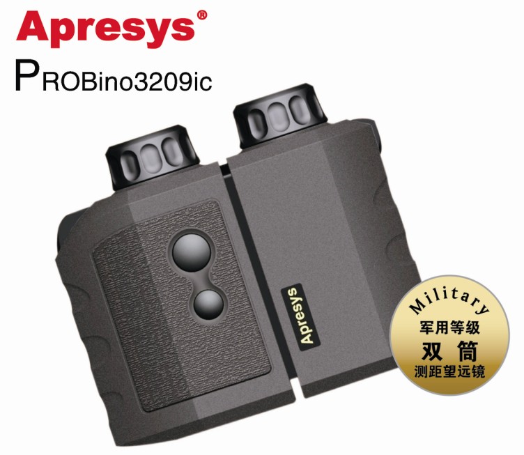 Apresys๦˫ͲԶ/˫Ͳ PROBINO3209ic