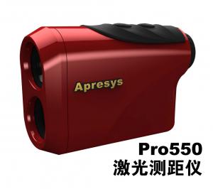 美國APRESYS測距望遠鏡PRO550型